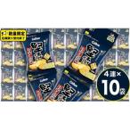 4連 小袋 お菓子 カルビー 堅あげポテト うすしお味