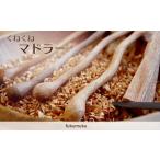くねくねマドラー 1本
