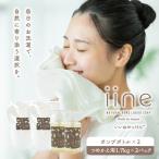 いいね せっけん デラックスセット ポンプボトル×2