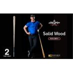 Solid Wood ソリッドウッド 2