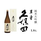 ふるさと納税 36-71A久�