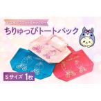 �ӂ邳�Ɣ[�� �������҃g�[�g�o�b�N�r�i3227�j ���m���m���s