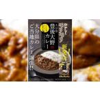 015-829x1 おいしくモリモリ 豊後大野
