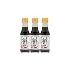 三年寝たで3本