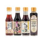 お醤油屋さんのちょいたしセット