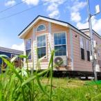 fu.... налог [.... прицеп house ] tray teru город . корова . магазин жилье скидка купон билет купон путешествие жилье внутренний путешествие прицеп - u.. Chiba префектура город . город 