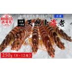 fu.... налог [.... похоже!]. sashimi тоже еда .... Mikawa один цвет производство натуральный машина море . рефрижератор 250g средний размер 8~12 хвост, искусство блокировка ..*M109 префектура Аичи запад хвост город 