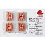 fu.... налог [ большой мыс jibie] местного производства jibie засвидетельствование получение l. мясо ввод wing na- комплект 4 вид ввод Miyagi префектура большой мыс город 