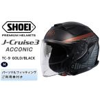 fu.... налог SHOEI шлем [J-Cruise 3 ACCONIC(GOLD|BLACK)]M фитинг билет есть l J круиз jet мотоцикл touring si.. Ibaraki префектура .. город 