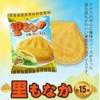 フタバ食品 里もなか 15個