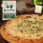 冷凍ピッツァ シラス と 長ネギのピッツァ