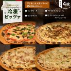 子ども に 大 シリーズ 詰め合わせ セット T076-001-13