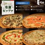 満喫 セット T076-001-14 惣菜