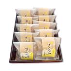 将棋王将戦で選ばれたおやつ どら焼きさんべ山あんバター