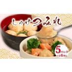 しゃけ つみれ 6個入り×5パック