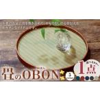 畳のOBON 色 カラー 5色展開 ダークグリーン