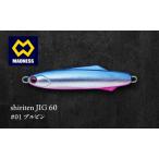 ルアー シリテンジグ30 赤金 鮎釣り