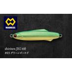 ルアー シリテンジグ30 グリーンゴールド