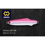 ルアー シリテンジグ30 ピンクバック 鮎
