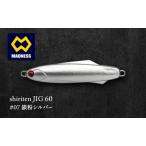 ルアー シリテンジグ30 銀粉シルバー 鮎