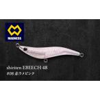 ルアー シリテンEBEECH 赤ラメピンク