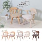 回転チェア 家具 Yummy grace ヤミーグレース