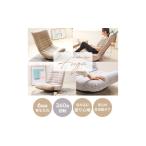 ショッピングふるさと納税 アイス ふるさと納税 回転座椅子 FUGA(フーガ)　家具 インテリア アイスグレー 兵庫県小野市