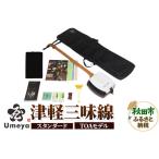 fu.... налог слива магазин Цу легкий shamisen стандартный TOA модель Akita префектура Akita город 