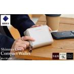 fu.... налог . холм кошелек anti-mode style Shimmer Chic Compact Wallet AW901 / selection nitiGY / compact бумажник кошелек складывающийся пополам телячья кожа sin.. Hyogo префектура . холм город 