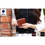 fu.... налог . холм кошелек anti-mode style Shimmer Chic Compact Wallet AW901 / терракота BR / compact бумажник кошелек складывающийся пополам телячья кожа sin.. Hyogo префектура . холм город 