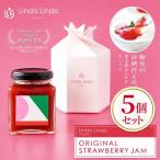 いちごジャム LindaのORIGINAL