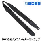 モノグラムロゴ ギターストラップ 白地 黒ロゴ