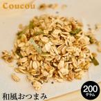 和風 グラノーラ 200g