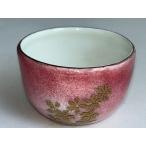 銀張り七宝 金彩桜酒杯 桃 赤羽七宝舎 酒杯