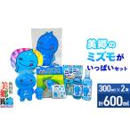 �ӂ邳�Ɣ[�� �O�b�Y �~�Y�� �u�����̃~�Y���v�������ς��Z�b�g �H�c��������