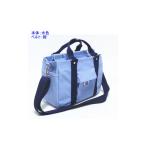 Block 小 紺 水色