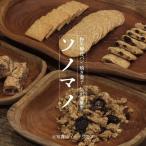 ソノマノ 焼き菓子詰め合せ 5種8個 パン