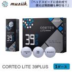 fu.... налог koruteo свет 39 плюс WH muziik muziik Golf мяч для гольфа префектура Chiba город Chiba 