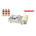 イワタニ カセットフー カセットフーミニ