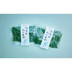 fu.... налог рефрижератор другими словами ....1.2kg(300g×4 пакет ) рефрижератор ветка бобы ветка бобы чай бобы .... рефрижератор овощи Niigata префектура 10 день блок город 