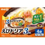 fu.... налог Meiji .. дориа 3 штук ×4 шт 100-H Ibaraki префектура Omitama город 
