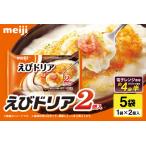 fu.... налог Meiji .. дориа 2 штук ×5 шт 100-R Ibaraki префектура Omitama город 