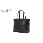 トートバッグ VYE-4805 BLK 東