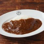 レトルトキーマカレー 5食セット 産トマト使用
