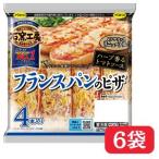 ピザ フランスパン 石窯工房 日本ハム