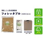 フォレッタブル 5L