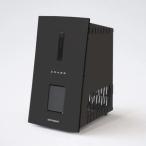 オゾン発生器 ZONER ZA-01 カラー
