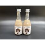 毛呂山ゆずの里 うまれの古代米甘酒 あまちゃん 320g×2