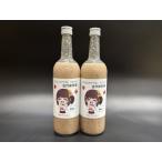 毛呂山ゆずの里 うまれの古代米甘酒 あまちゃん 770g×2