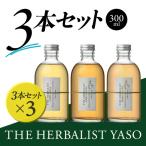 YASOジン 3種